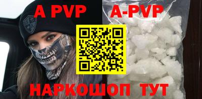 кокаин VHQ Пугачёв