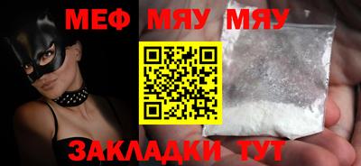 эйфоретик Пушкино