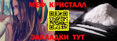 эйфоретик Пушкино