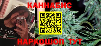 эйфоретик Пушкино