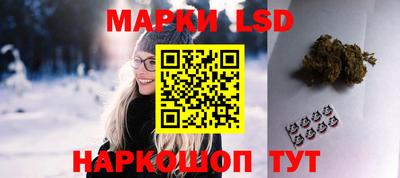 СК Пыть-Ях