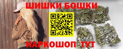 кокаин VHQ Пугачёв