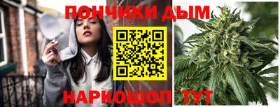 эйфоретик Пушкино
