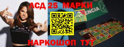 кокаин VHQ Пугачёв