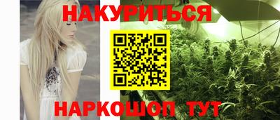СК Пыть-Ях