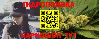 СК Пыть-Ях