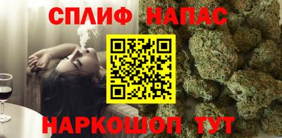 СК Пыть-Ях