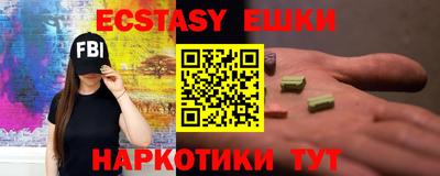 СК Пыть-Ях