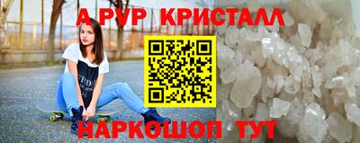 кокаин VHQ Пугачёв