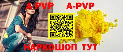 кокаин VHQ Пугачёв