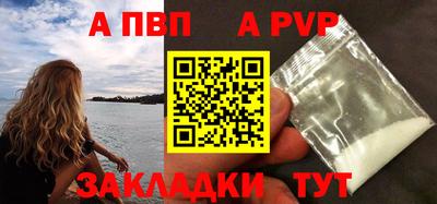 кокаин VHQ Пугачёв