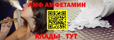 СК Пыть-Ях