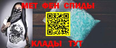 СК Пыть-Ях