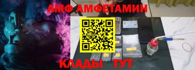 кокаин VHQ Пугачёв