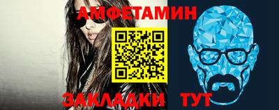 кокаин VHQ Пугачёв