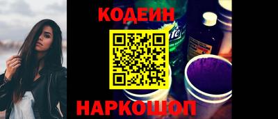 кокаин VHQ Пугачёв