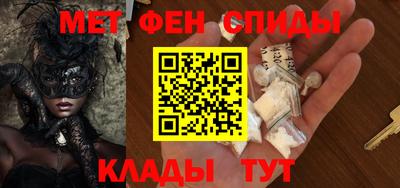 кокаин VHQ Пугачёв