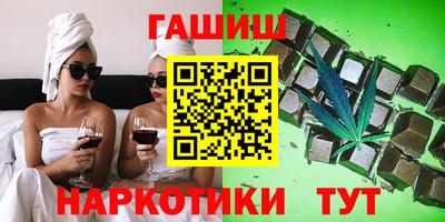 кокаин VHQ Пугачёв