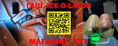 СК Пыть-Ях