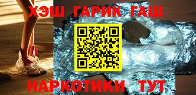 кокаин VHQ Пугачёв