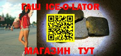СК Пыть-Ях