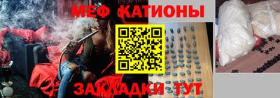 СК Пыть-Ях