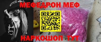 кокаин VHQ Пугачёв